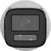HIKVISION DS-2CD1643G2-LIZSU/SL 4MP 2.8-12 MM DUAL HYBRİD LİGHT IP BULLET KAMERA