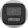 HIKVISION DS-2CD1663G2-LIZSU 6MP 2.8-12MM MOTORİZE LENS IP BULLET KAMERA
