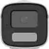 HIKVISION DS-2CD1T43G2-LIUF/SL 4MP HIBRIT IP BULLET KAMERA