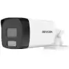 HIKVISION DS-2CE17D0T-EXLF 2MP 3.6MM DUAL-LİGHT AHD BULLET KAMERA