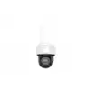 HIKVISION DS-2DE2C200IWG/W 2MP DIŞ ORTAM WIFI PT KAMERA