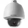 HIKVISION DS-2DE5232W-AE(O-STD)(T5) 2MP PTZ DOME KAMERA