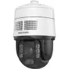 HIKVISION DS-2DE7A432IWG-EB 4MP 32X ACUSENSE SPEED DOME KAMERA