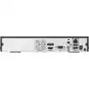 HIKVISION DS-7204HGHI-M1/C 4 KANAL HİBRİT KAYIT CİHAZI