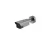 HIKVISION DS-TCG406-E 4 MP PLAKA OKUMA KAMERASI ANPR