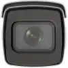 HIKVISION IDS-2CD7A46G0/P-IZSH (O-STD) 2.8-12MM PLAKA OKUMA KAMERASI