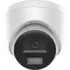 HILOOK IPC-T220HA-LUFC 2MP 2.8MM DUAL LİGHT COLORVU 30M IP BULLET KAMERA