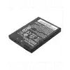HONEYWELL EDA52/EDA56/EDA57 BATARYA 4500MAH