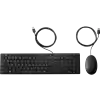 HP 320MK KABLOLU KLAVYE MOUSE SET (9SR36AA)