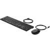 HP 320MK KABLOLU KLAVYE MOUSE SET (9SR36AA)