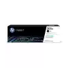 HP CF530A Black Toner (205A)