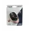 INCA IWM-396GT Nano Alıcılı Kablosuz 1600dpi ROSE GOLD Sessiz Mouse