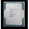INTEL (12.Nesil) Alder Lake i3-12100 3.30GHz ~ 4.30GHz 12mb 1700P İşlemci Tray (Fansız)
