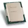 INTEL (14.Nesil) Raptor Lake i7-14700 1.5GHz ~ 5.40GHz 33MB 1700P İşlemci Tray (Fansız)
