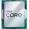 INTEL CORE i7-12700 2.10Ghz 25MB 1700p 12.Nesil TRAY FANSIZ