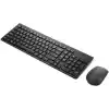 LENOVO 4X31N50744 Q Türkçe Kablosuz Siyah Essential Klavye + Mouse Seti