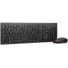 LENOVO 4X31N50744 Q Türkçe Kablosuz Siyah Essential Klavye + Mouse Seti