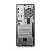 LENOVO TC neo 50t G5 i5 16GB 512GB DOS