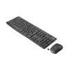 LOGITECH MK295 Kablosuz Klavye Mouse MM Set Siyah (920-009804)