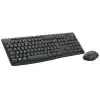 LOGITECH MK370 Q Türkçe Kablosuz Siyah Kurumsal Klavye+ Mouse