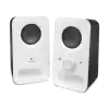 LOGITECH Z150 3W RMS MULTIMEDYA HOPARLÖR BEYAZ 980-000815