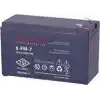 MAKELSAN VLRA 7AH 12v TSE, Kuru Tip UPS+Güvenlik Aküsü
