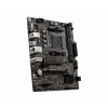 MSI A520M PRO DDR4 4600/1866Mhz M.2 MATX AM4
