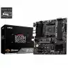 MSI B550M PRO-VDH DDR4 4400(OC) HDMI mATX AM4