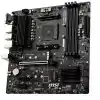 MSI B550M PRO-VDH DDR4 4400(OC) HDMI mATX AM4