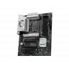 MSI B760 GAMING PLUS WIFI DDR4 M.2 ATX 1700p