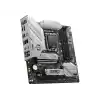 MSI B760M PROJECT ZERO 1700 DDR5 7800MHZ MATX