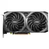 MSI GEFORCE RTX 3060 VENTUS 2X 12G OC 12GB HDMI DP 192BİT