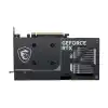 MSI GEFORCE RTX 5060 TI 16G VENTUS 2X OC PLUS