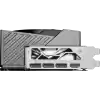 MSI GEFORCE RTX 5090 32G GAMING TRIO OC GDRR7 256 B DX12 PCIE 5.0 X16 (3XDP 1XHDMI)