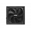 MSI MAG A1000GL PCIE5 1000W 80+ GOLD POWER SUPPLY