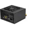 MSI MAG A300N-H 300W POWER SUPPLY