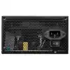 MSI MAG A500DN  500W 80+ POWER SUPPLY