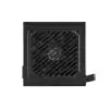 MSI MAG A500N-H 500W POWER SUPPLY