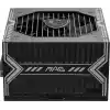MSI MAG A550BN 550W POWER SUPPLY