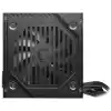 MSI MAG A600DN 600W 80+ POWER SUPPLY