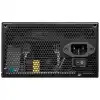 MSI MAG A600DN 600W 80+ POWER SUPPLY