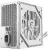 MSI MAG A650BNL WHITE 650W 80+ BRONZE POWER SUPPLY