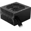 MSI MAG A750BN PCIE5 80+ POWER SUPPLY