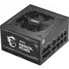 MSI MAG A850GL PCIE5 850W 80+GOLD POWER SUPPLY