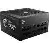 MSI MAG A850GL PCIE5 850W 80+GOLD POWER SUPPLY
