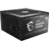 MSI MAG A850GL PCIE5 850W 80+ GOLD PSU