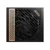MSI MEG AI1300P PCIE5 1300W 80+ PLATINUM PSU