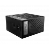 MSI MPG A850G PCIE5 850W 80+ GOLD POWER SUPPLY