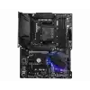 MSI MPG B550 GAMING PLUS DDR4 4400(OC)Mhz ATX AM4