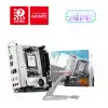 MSI MPG B850I EDGE TI WIFI DDR5 ITX AM5